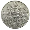 SA(12)NCOFFIN ARABIA SAUDITA AH 1354 AD Craft 1935 KM-18 ONE RIYAL .917 PLACCATO ARGENTO Copia COIN Vendita al dettaglio/Intera