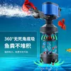 Décorations Sixinone Fish Toilet Filtre Filtre Clean Nettoying Tank Ornemental Aquarium Poop Collection Pumping 6817922