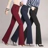 Pantalons pour femmes Casual Loose Dames Pantalons Office Lady Formelle Couleur Solide Fashon Slim Flared High Taille 211124