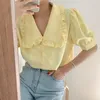 Korobov Sweet Yellow Puff Manches Femmes Blouses Coréen Chic Peter Pan Col Chemise En Mousseline De Soie Femme Élégant Femininas Blusas Volants 210430