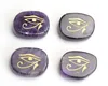 4 Piece Natural Chakra Amethyst Lapis Tiger Eye Stone Engraved Crystal Reiki Healing Wedjat Eye Amulet Ancient Egyptian Religion Symbols