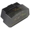 Original VGate ICAR PRO Elm327 Bluetooth OBDII bil Diagnostik-verktyg ELM 327 Bluetooth3.0 / 4.0 OBD2 Scanner för iOS / Android