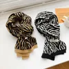 zebra scarf