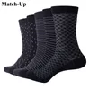 Match-Up Men's color for business dress casual drôle longues chaussettes (5pairs/lot)