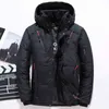 冬のジャケット男性カジュアルなアヒルダウン暖かいフード付きコートメンズ壁面ウインドブレーカー厚さParkas 4xl Awrigo Hombre Casaco 211204