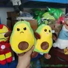 Ny!!! Plush Doll Reversible Avocado Simulations Toys Reversible Stuffed Toys Desktop Decor för barn vuxna fyllda leksak grossist FY7772