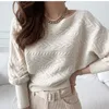 Korean Fashion Women Sets Sweater + High Waist Pants Suits Office Elegant Ladies Female Two Piece Femme Spring Autumn 210518