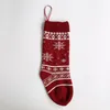 18 "Natale a maglia calze classiche regalo classico vacanza stoccaggio decorazione della calza