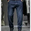 Męskie Dżinsy Męskie Worki Kowbojskie Spodnie Dżinsowe Spodnie Hip Hop Casual Stretch Men Odzież Plus Rozmiar 44