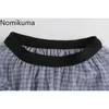 Nomikuma Gauze Patchwork Plaid Skirt Women Stretch High Waist A Line Mid Calf Skirts Female Fashion Irregular Faldas Mujer 210514