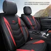 Car Seat Cover Set Leather Full Surround Automobile Seat Covers Automotive Goods For BMW Toyota Hyundai Kia Ford Mazda Golf