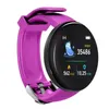 D18S Smart Band Sport Bracelet Smart Wwatch Мужчины Женщины водонепроницаемые кровяные фитнес -трекер Smartband для Android iOS