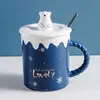 Creative Cartoon Polar Bear Heat-resistant Mug With Lid Cute 370ml Coffee Ceramic Mugs Children Cup Office Drinkware Gift Box