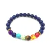 Beaded Strands 7 Chakra Armband 8mm Black Frosted 3D Buddhas Head Energy Stone Colorful Buddhist Bead Women Män Fawn22