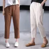 Pantalon en coton et lin pour homme et femme, grande taille, couleur unie, sarouel, taille élastique, ample, décontracté, printemps été