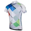 Kurtki wyścigowe Keyiyuan2022 Mężczyźni oddychający rower rowerowy rower górski Summer krótki rękaw Maillot Wielren Kleding Camisa de Ciclismo