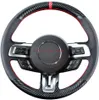 mustang carbon steering wheel