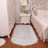 Pluszowy obszar dywaniczny salon sypialnia sypialnia futra imitacja wełny nieregularne koc myjny siedzisko 48351359913938
