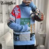 メンズセーターZongkeパッチワークタートルネックセーター男性ファッションストリートウェアカメネックメンズ服2xL 2021秋冬到着