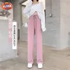 Roze Casual Broek Dames Harajuku Baggy Hoge Taille Casual Vintage Koreaanse Stijl Streetwear Vrouwelijke 2021 Harem Broek Harajuku Q0801