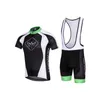 Ensembles de course KEYIYUAN 2022 maillot de cyclisme à manches courtes costume ensemble de vêtements de vélo vtt vêtements de vélo Tenue Velo Homme Roupa Ciclista Masculino