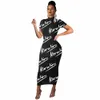 ソリッドカラーファッションレタープリントラウンドネック半袖女性マキシドレスオフィスレディカジュアル服X0521