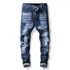 Un insigne d'hommes déchire les jeans noirs étendus pour hommes slim fit slim slim washed pantalon pantalon hip hop lambrissé 10200