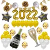 2022 New Year Paper Waffle Flag Balloon Set Digital Aluminum Film Decoration in stock DHL a06