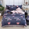 Geomtric Striped Leopard Skriv ut Sängkläder Modern Singel Double Queen King Duvet Cover Floral Bed Sheet Pillowcase Quilt Cover