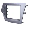 Double Din 173 * 98/178 * 100/178 * 102 mm編成キット車DVDパネルオートステレオフレームXia Rio Optima Cover Trim