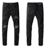 Sokotoo Men's black Fold garment skinny ripped jeans Streetwear PU leather patchwork stretch denim pants C1123