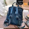 2021 Mens Black Backpacks Brand Black School Bags Backpacks Nylon String Luxury Shouler Bags Medium Travel Bag PD201229012384