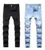 Men's Plus Size Pants Jeans Man White Mid High Waist Stretch Denim Ripped Skinny For Men Jean Casual Fashion Pant 1820