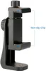 Ulanzi Phone Tripod Adapter Mount Adjustable Holder Smartphone Clamp Vertical Horizontal Bracket For 12 Pro Max Tripods