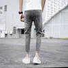 Lato Cienki 2020 Moda Denim Skinny Jeans Męskie Zgrywanie Dziura Koreańskie Męskie Małe Stopy Stretch Casual Marka Nastolatek Ołówek Spodnie G0104