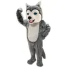 Хэллоуин серый хаски собака талисман костюм высокого качества мультфильм плюшевые животные аниме тема персонажа персонаж взрослый размер рождественские карнавал модное платье