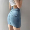 Seksowna kobieta Denim Spódnice 2021 Wysoka talia Chic Linia Line Pink Zipper College Style Girl Dance Plised Spódnica