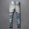 Men's Jeans American Street Fashion Men High Quality Retro Blue Slim Fit Ripped Painted Designer Hip Hop Denim Punk Pants