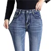 Mode High-Waist Women's Jeans Slim High Profile Pencil Byxor Sträcka Skinny Byxor Casual Trousers Karo888 211101