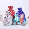 Christmas Gift Wrapping Bag Drawstring Bags 24*32CM