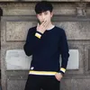 Herrenpullover Herrenpullover koreanische Ausgabe Pl￼sch Langarm Strickhemd Jugend Hunderte Rundkette