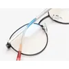 Gafas de sol de transici￳n Gafas de lectura Pocr￳mica Progressive Multifocal Mujeres Presbyopia Hypperopia NX