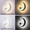 Star Moon Wall Lamp For Children Kids Room Cartoon Lights Living Bedroom Corridor Stairs Lighting