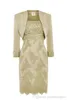 실버 레이스 신부 드레스 스쿠프 스팽글 구슬 장식 짧은 드레스와 새틴 무릎 길이의 어머니 신부 신부 드레스 BC4526