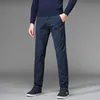 Pantolon Erkekler Iş Düz Pamuk Pantolon Streç Adam Elastik Slim Fit Casual Büyük Artı Boyutu 42 44 Siyah Haki Kırmızı Mavi Pantolon 210715