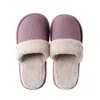 Plush Warm Home Flat Slippers Lightweight Soft Comfortable Winter Slipper Women's Cotton Shoes Indoor Plush Shoes