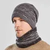 秋と帽子、ニットウールキャップ、ツーピースの暖かいビブ、冬の男性の耳の保護、バイキングキャップ