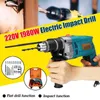 1980w 32pcs Elektrische geborstelde impactboorboorpistolen Impact Rotary Hammer Torque Driver Driver Tool