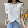 KOREJPAA Camisa Mulheres Verão Coreano Chique Chique French Temperament Colar De Renda Lace Hollow Crochet All-Match Slow Sleeve Blusas 210526