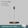 Lámparas colgantes Lámpara nórdica de piedra Led moderna Mono E27 Accesorios de cocina industriales Lumiere Iluminación